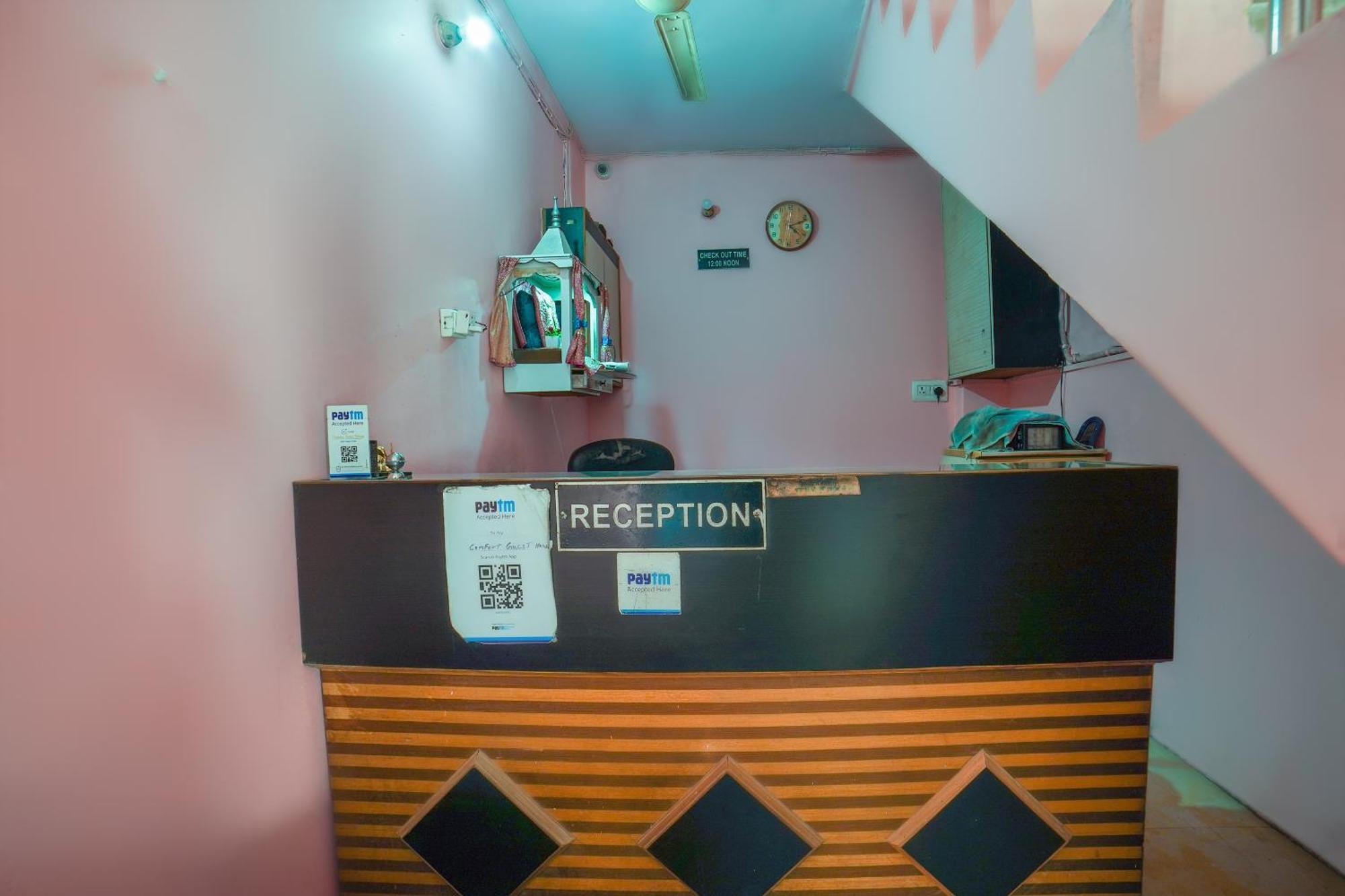 Spot On Komfort Guest House Rudrapur Εξωτερικό φωτογραφία