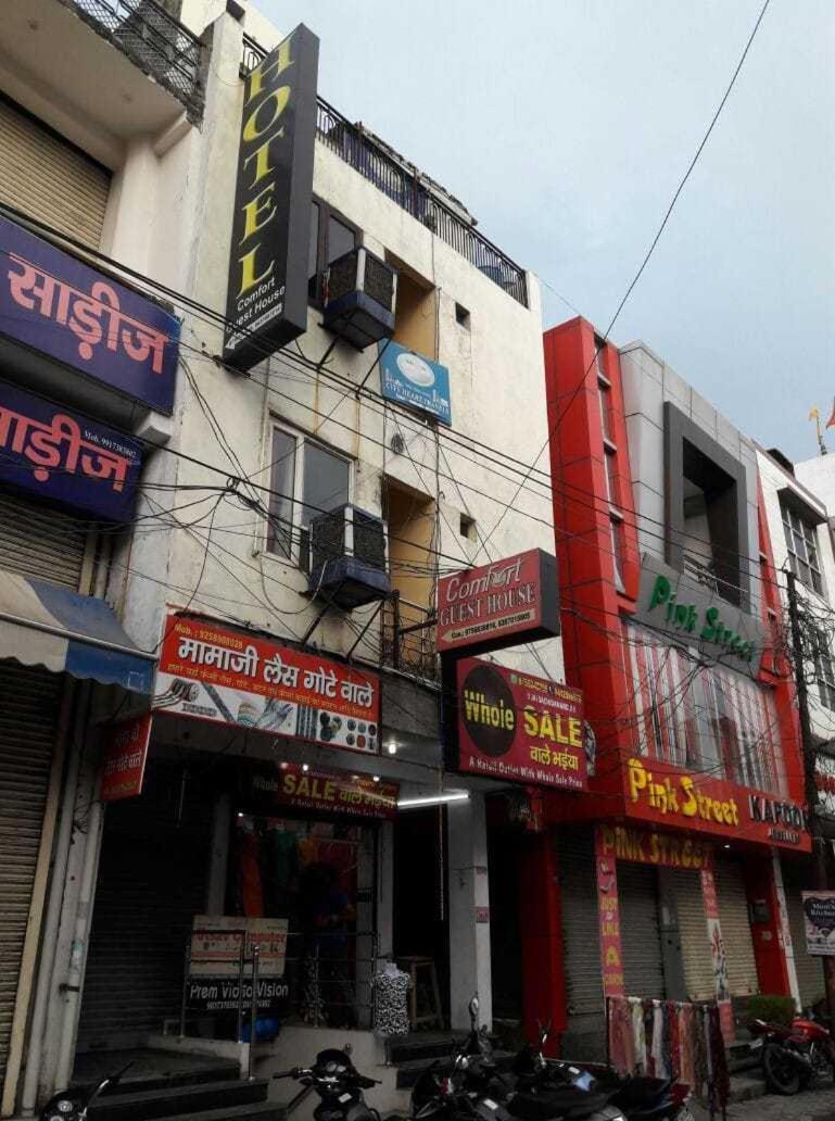 Spot On Komfort Guest House Rudrapur Εξωτερικό φωτογραφία